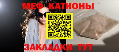 кокаин премиум Гусев