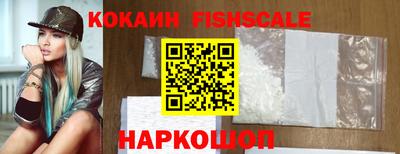 ПСИЛОЦИБИНОВЫЕ ГРИБЫ Гусь-Хрустальный