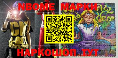 кокаин премиум Гусев