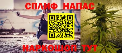 мескалин Гусиноозёрск