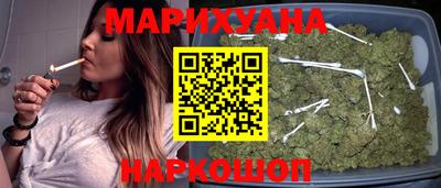 ПСИЛОЦИБИНОВЫЕ ГРИБЫ Гусь-Хрустальный