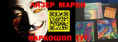ПСИЛОЦИБИНОВЫЕ ГРИБЫ Гусь-Хрустальный