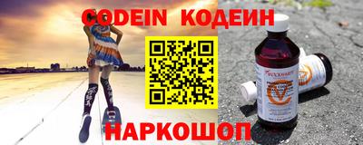 ПСИЛОЦИБИНОВЫЕ ГРИБЫ Гусь-Хрустальный