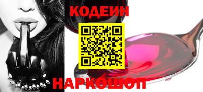 ПСИЛОЦИБИНОВЫЕ ГРИБЫ Гусь-Хрустальный