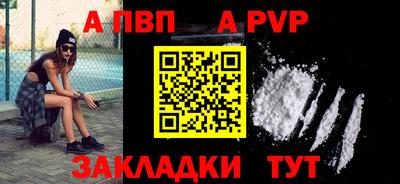 ПСИЛОЦИБИНОВЫЕ ГРИБЫ Гусь-Хрустальный