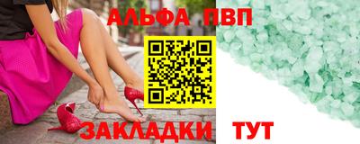 ПСИЛОЦИБИНОВЫЕ ГРИБЫ Гусь-Хрустальный