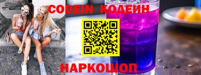 мескалин Гусиноозёрск