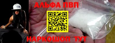 ПСИЛОЦИБИНОВЫЕ ГРИБЫ Гусь-Хрустальный