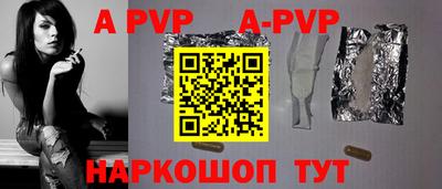 мескалин Гусиноозёрск