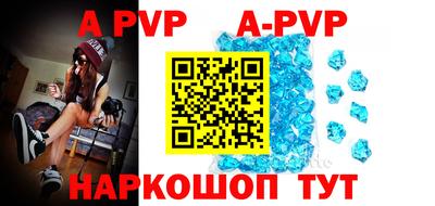 кокаин премиум Гусев