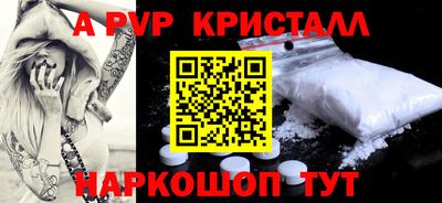 мескалин Гусиноозёрск