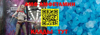 ПСИЛОЦИБИНОВЫЕ ГРИБЫ Гусь-Хрустальный