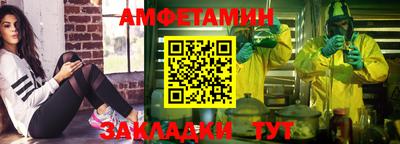 мескалин Гусиноозёрск