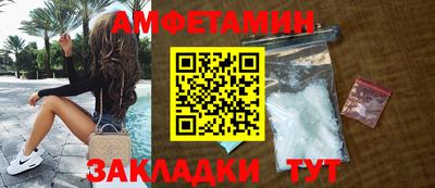 кокаин премиум Гусев