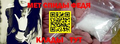 кокаин премиум Гусев