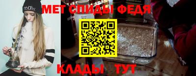 кокаин премиум Гусев