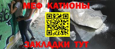 кокаин премиум Гусев